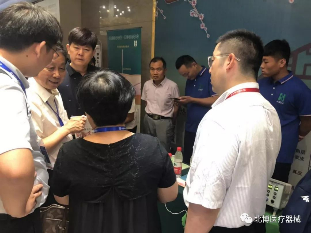 世界衛(wèi)生組織 (9)