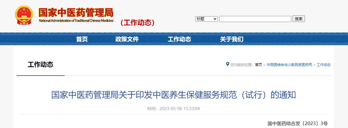 312d03e0-679a-40b1-b92a-e0e318bd1cb3